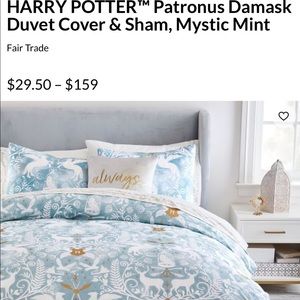 PotteryBarn Teen Kids Harry Potter Duvet Cover